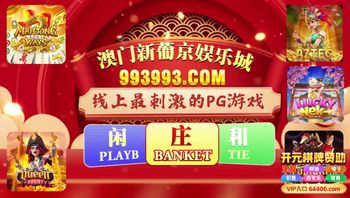 国产TS系列比女人还美的赵恩静 性感黑丝套装内衣家中和胖壕互吃鸡儿 一番云雨侧身位射出封面