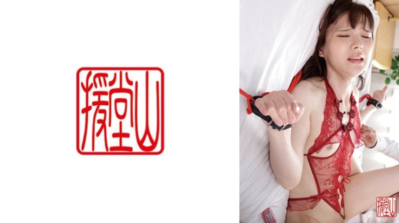 ENDS-187 素人女子麗(假名)①封面