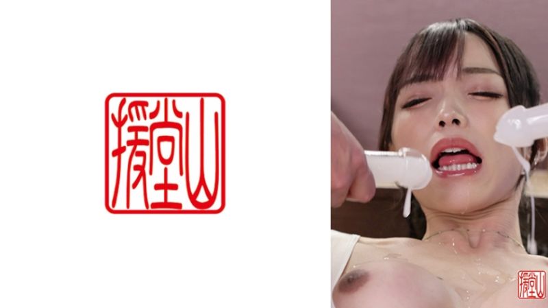 709ENDS-157 素人女子米麗(假名)②封面