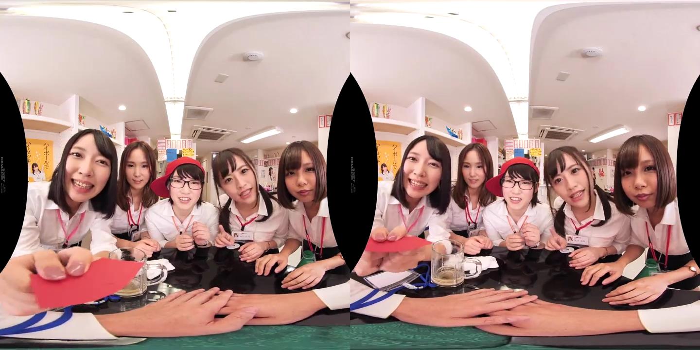 【7】VR 女职员酒吧 来跟SOD职女员干一炮封面