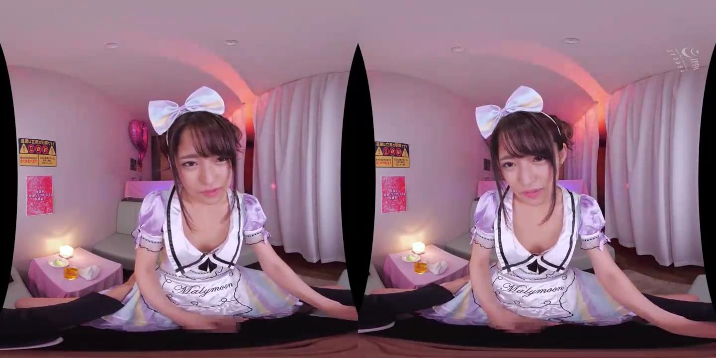 【VR】B 渚光希是你的学生！被发现在粉红沙龙工作开始卑怯性教育封面