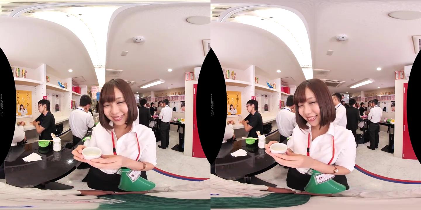 VR 女职员酒吧 来跟SOD职女员干一炮封面