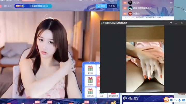 粉丝.视角vs榜一.大哥视.角.封面