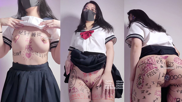 来看看高中妹子露逼精彩.封面