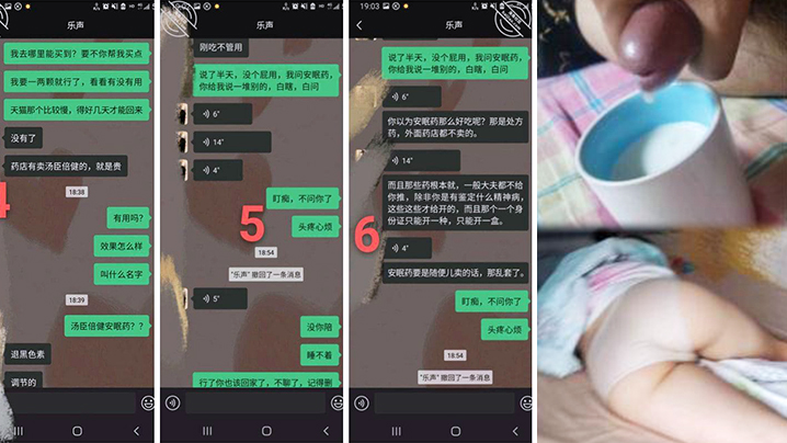 父女乱伦慈父老刘的铁粉膜拜老刘我是老张_一举成功.拿下乖女儿原来女儿真的是处女封面