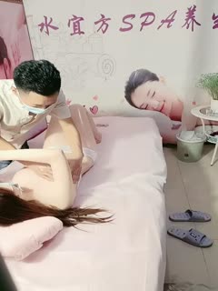 水宜方养生SPA会所忽悠女顾客做特殊服务全身按摩.揉捏奶子抚摸逼逼玩弄各种爆草抽插呻吟封面
